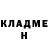 Cocaine Эквадор koral197