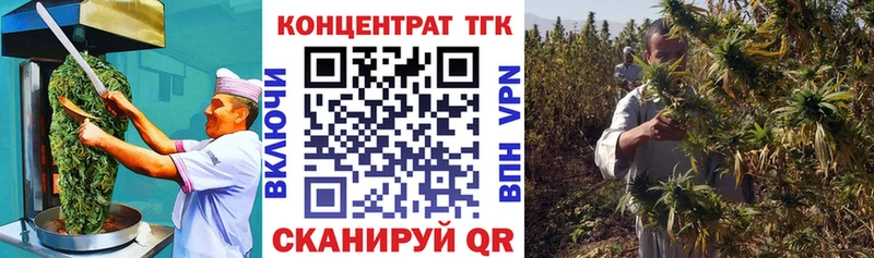 Canna-Cookies марихуана  mega рабочий сайт  Подольск  купить наркотики сайты 