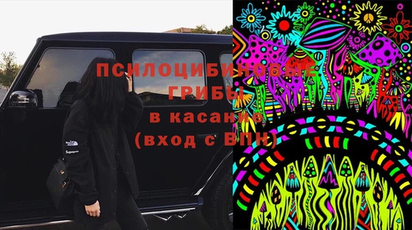каннабис Верхнеуральск