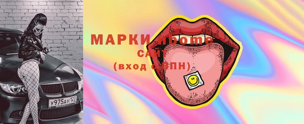 каннабис Верхнеуральск