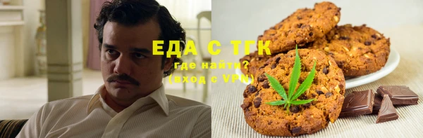каннабис Верхнеуральск