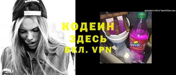 меф VHQ Верея