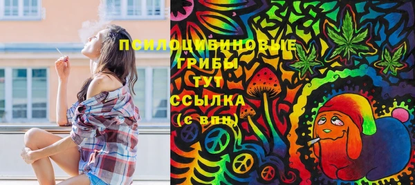меф VHQ Верея
