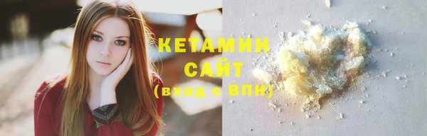каннабис Верхнеуральск