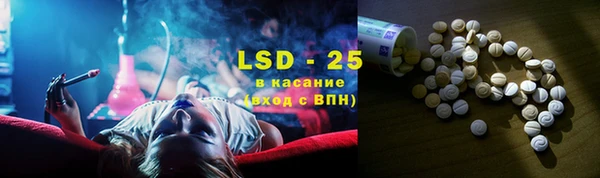 меф VHQ Верея