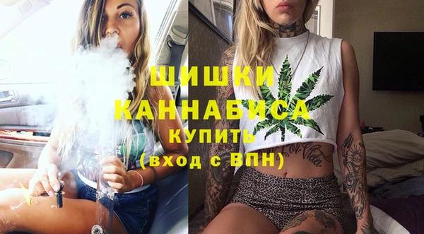 герыч Верхний Тагил