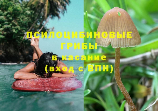 меф VHQ Верея