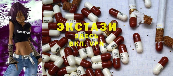 меф VHQ Верея