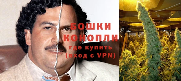 каннабис Верхнеуральск