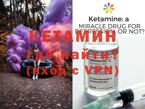 герыч Верхний Тагил