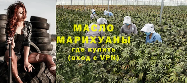 каннабис Верхнеуральск