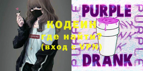 каннабис Верхнеуральск