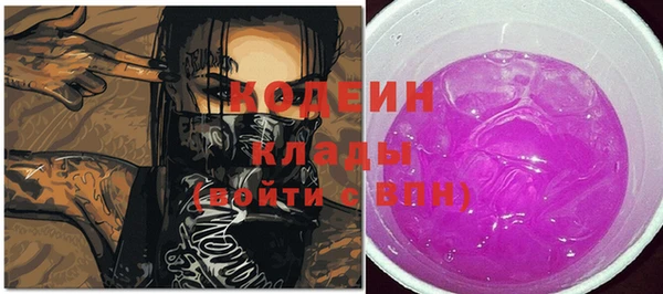 меф VHQ Верея