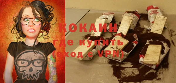 меф VHQ Верея