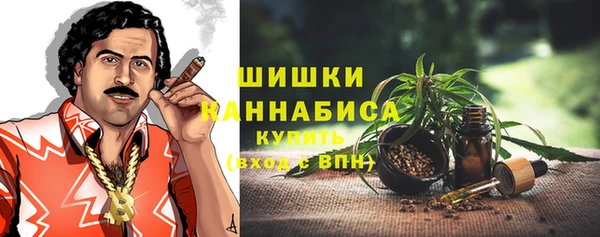каннабис Верхнеуральск