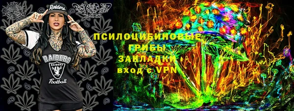 меф VHQ Верея