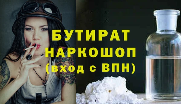 меф VHQ Верея