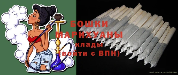 меф VHQ Верея