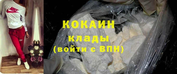 меф VHQ Верея