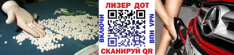 LSD-25 экстази ecstasy  kraken   Подольск 