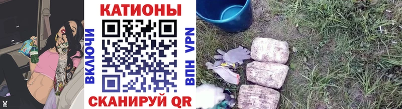 Меф мука  Подольск 